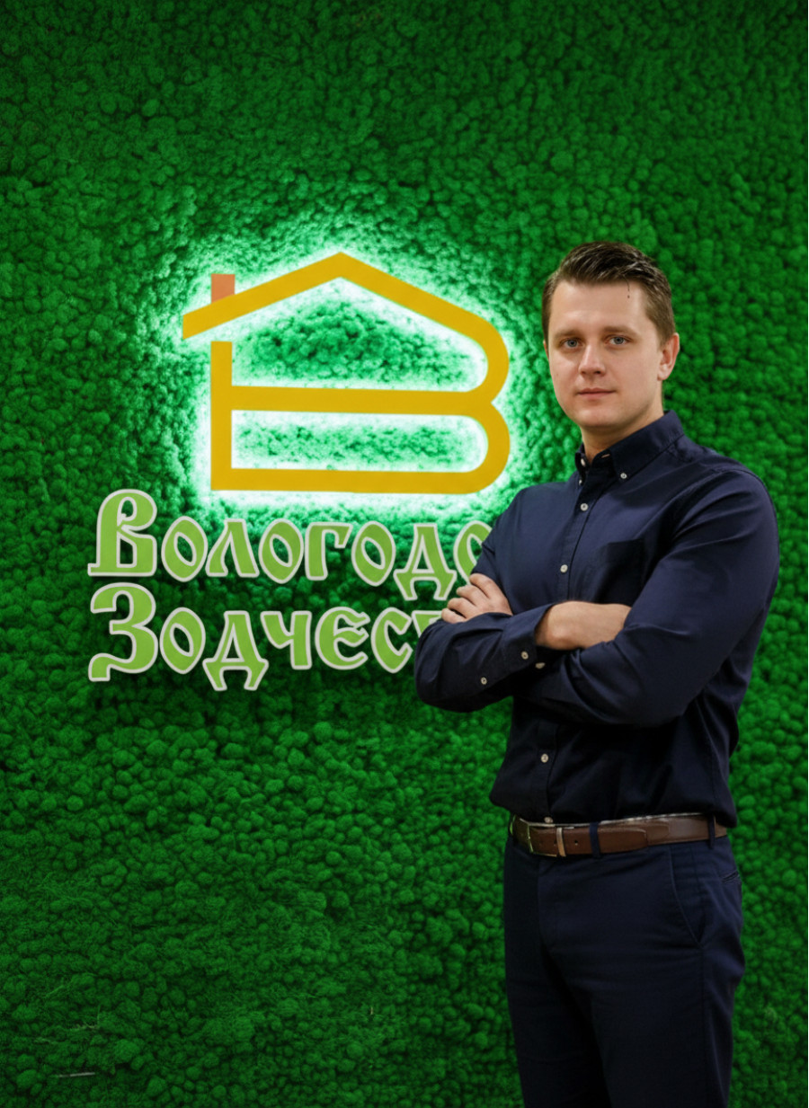 Евгений Сесявин